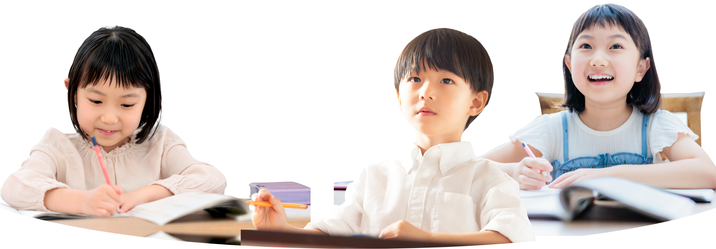 学ぶ子どもたち